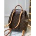 Mochila Louis Vuitton M45501 Montsouris: clássico retrô, moda