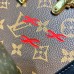 Louis Vuitton M46309 Nicolas Ghesquièreres Petite Malle V Handbag: