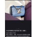 Louis Vuitton M21033 Bolsa Pequena Torcida Azul