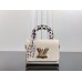 Louis Vuitton Twist Small Bag M58546 - El encanto salvaje se encuentra con la S moderna