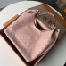 Louis Vuitton CARamel Bag M53188-Caramel New