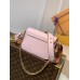 СУМКА LOUIS VUITTON LOCKME TENDER - M58555 Розовый