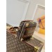 Louis Vuitton LVXNBA Handle Trunk kézitáska M45785