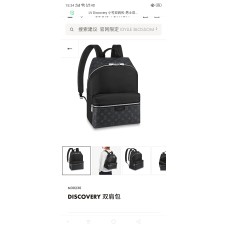 Louis Vuitton M30230 Discovery Kleiner Rucksack