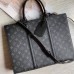 Портфель Louis Vuitton Sac Plat с горизонтальной молнией M45265