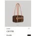 Louis Vuitton M46321 Bolso Dauphine