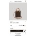 Louis Vuitton M81295 Bolso Petit Sac Plat de edición mejorada premium Lona con monograma